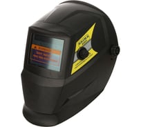 Маска сварщика Brima ХАМЕЛЕОН НА-529о2 Brima-BEST PERFECT-2 черная 0010699
