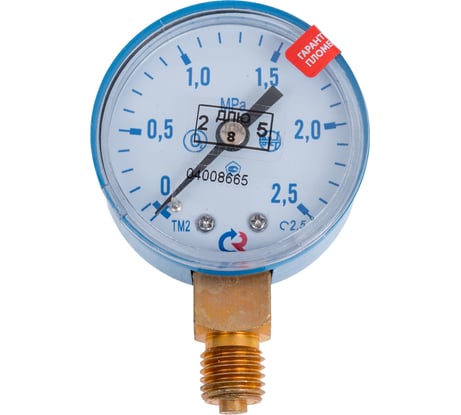 Манометр ТМ-210Р.00 (0-2.5 МРа) M12x1,5.2,5. О2 ЗП ПТК 00000024075