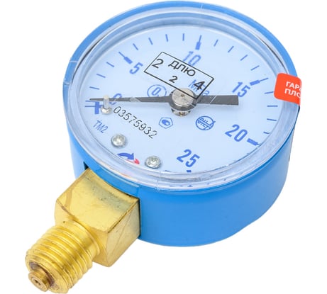 Манометр ТМ-210Р.00 (0-25 МРа) M12x1.5.2,5. О2 ЗП ПТК 00000024076