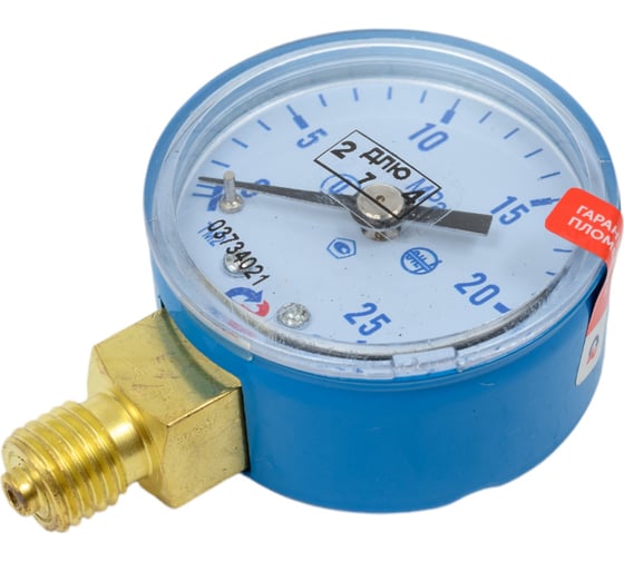 Манометр ТМ-210Р.00 (0-25 МРа) M12x1.5.2,5. О2 ЗП ПТК 00000024076