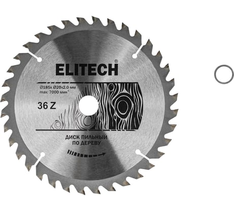 Диск пильный Elitech 1820.053600 (185мм,36зуб,дерево) 187763