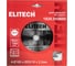 Диск пильный Elitech 1820.053600 (185мм,36зуб,дерево) 187763 3