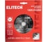 Диск пильный Elitech 1820.053300 (160мм,48зуб,дерево) 187760 3
