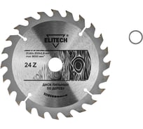 Диск пильный Elitech 1820.053100 187758