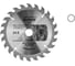Диск пильный Elitech 1820.053100 187758 1