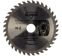 Диск пильный по дереву (130х20/16 мм; 1.6 мм; 36Z) Elitech 1820.052600