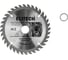 Диск пильный Elitech 1820.052600 187753 1