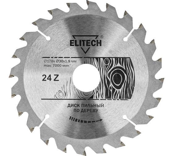 Диск пильный по дереву (170х30 мм; 1.8 мм; 24Z) Elitech 1820.054000