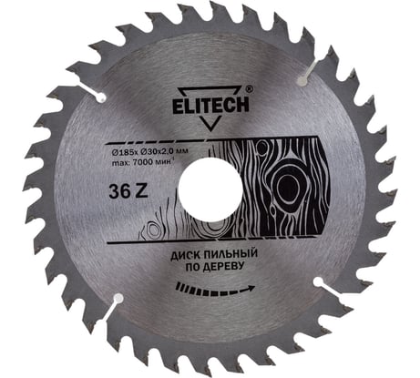 Диск пильный по дереву (185х30 мм; 2 мм; 36Z) Elitech 1820.054100