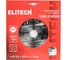 Диск пильный Elitech 1820.054300 187770 3