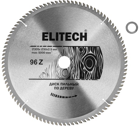 Диск пильный Elitech 1820.054800 187775