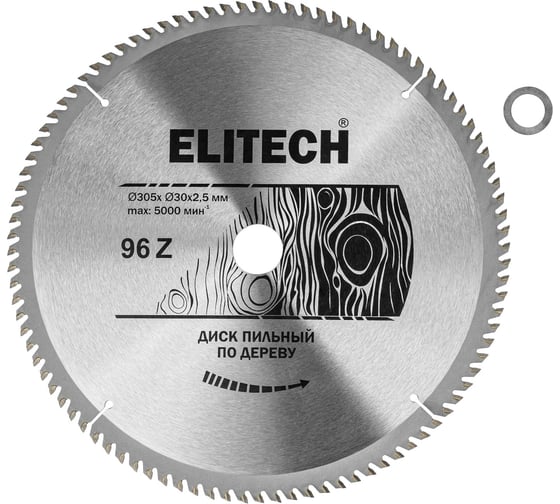 Диск пильный Elitech 1820.054800 187775