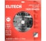 Диск пильный Elitech 1820.054800 187775 3