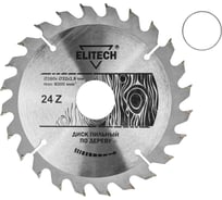 Диск пильный по дереву (160х32/30 мм; 1.8 мм; 24Z) Elitech 1820.054900