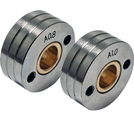 Ролики 0.8/1.0 алюминий для INMIG 315T 350T 400T 500T 1 шт. арт. FUBAG 31555_1