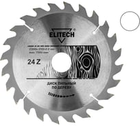 Диск пильный Elitech 1820.055100 187778
