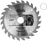 Диск пильный Elitech 1820.055100 187778 1