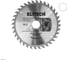 Диск пильный Elitech 1820.055200 187779 1