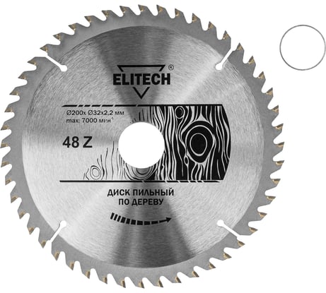 Диск пильный Elitech 1820.055300 187780