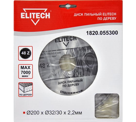 Диск пильный по дереву (200х32/30 мм; 2.2 мм; 48Z) Elitech 1820.055300