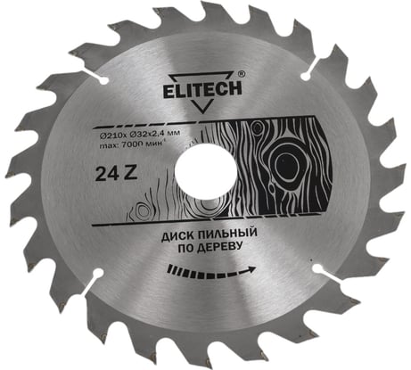 Диск пильный по дереву (210х32/30 мм; 2.4 мм; 24Z) Elitech 1820.055500