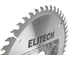 Диск пильный Elitech 1820.055600 187783 1