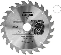 Диск пильный Elitech 1820.055700 187784