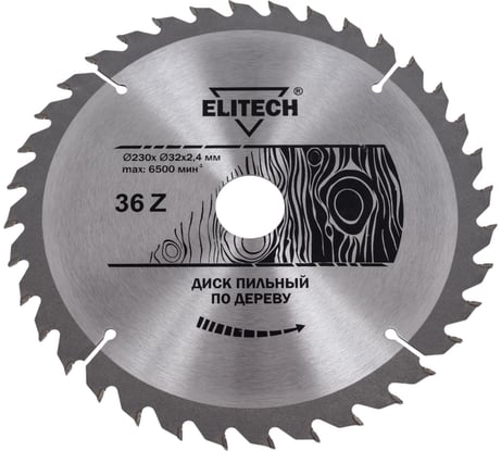 Диск пильный по дереву (230х32/30 мм; 2.4 мм; 36Z) Elitech 1820.056000