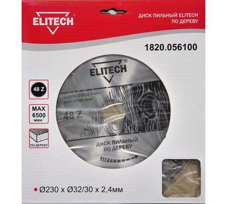 Диск пильный по дереву (230х32/30 мм; 2.4 мм; 48Z) Elitech 1820.056100