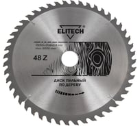 Диск пильный по дереву (250х32/30 мм; 2.8 мм; 48Z) Elitech 1820.056500