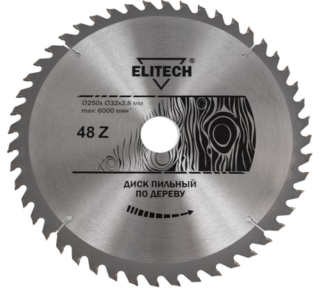 Диск пильный по дереву (250х32/30 мм; 2.8 мм; 48Z) Elitech 1820.056500