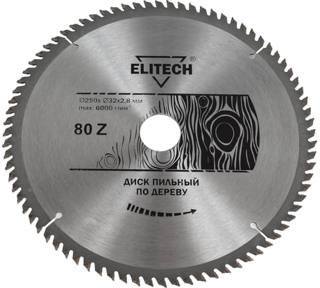 Диск пильный по дереву (250х32/30 мм; 2.8 мм; 80Z) Elitech 1820.056700