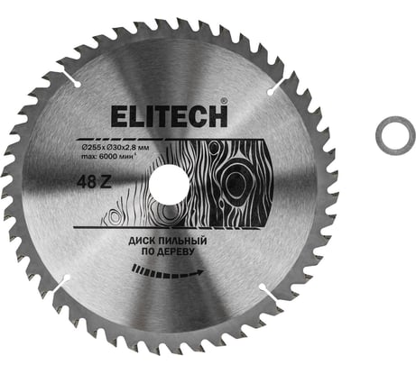 Диск пильный Elitech 1820.056800 187795