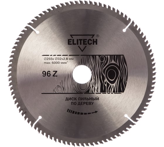 Диск пильный по дереву (255х32/30 мм; 2.8 мм; 96Z) Elitech 1820.057000 1