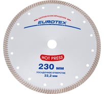 Диск отрезной алмазный HOT PRESS "Turbo", 230x22,2 мм  EUROTEX 060504-002-230