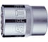 Головка торцевая 3/4", 36 мм, 12-гранная Sata S16617 1