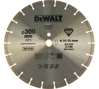 Круг алмазный сегментированный 300х25.4/20 мм DEWALT DT40212