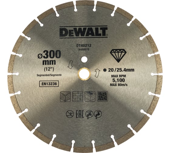 Круг алмазный сегментированный 300х25.4/20 мм DEWALT DT40212 1