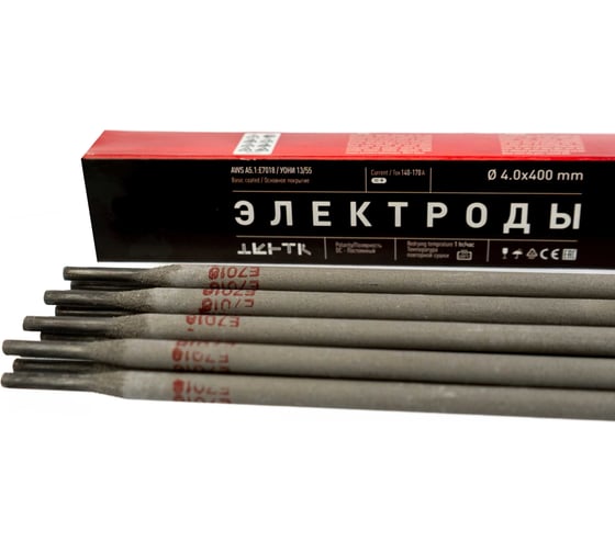 Электроды SAMGRUPP 4.0 мм сварочные E7018 (УОНИ-13/55) НАКС 5 кг  SAMC-096140500