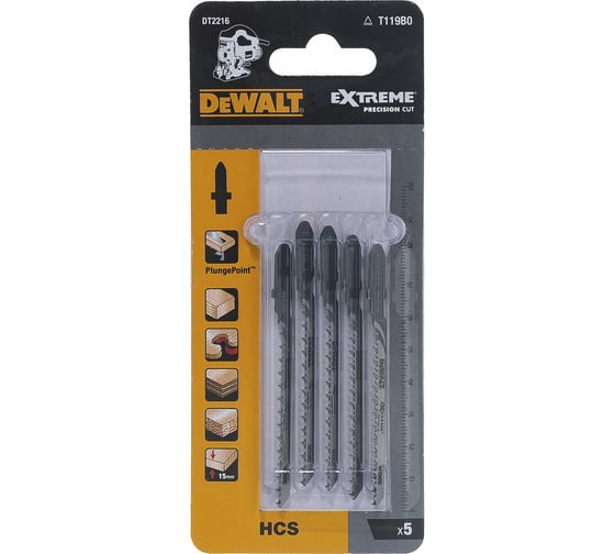 Пилка по дереву для фигурного реза T119BO 82х54 мм, шаг 2.0, 5 шт. DEWALT DT2216