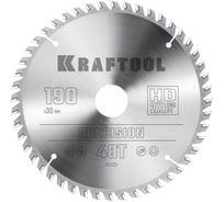 Пильный диск по дереву KRAFTOOL Precision 190x30 мм, 48т 36952-190-30 26943110