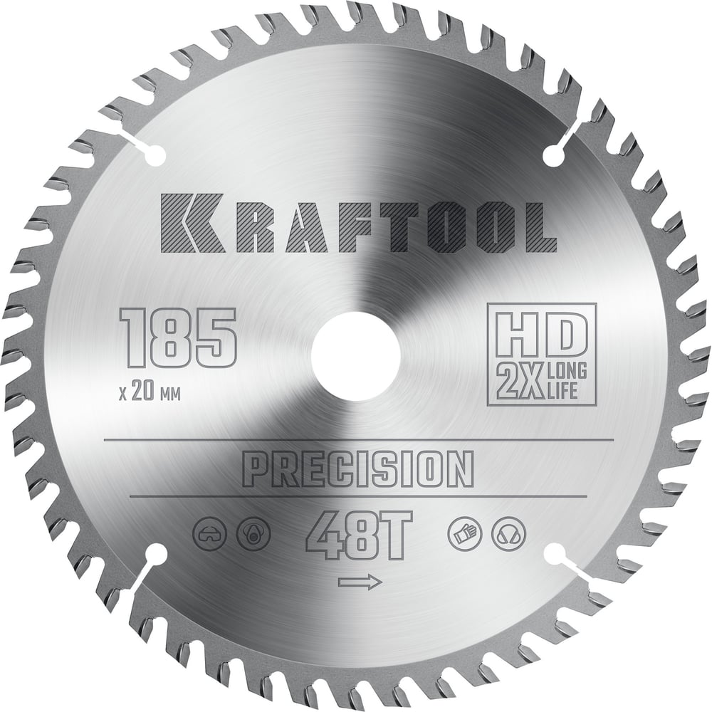 Пильный диск по дереву KRAFTOOL Precision 185x20 мм, 48т 36952-185-20 ...