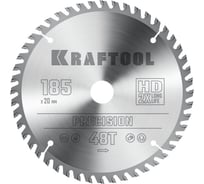 Пильный диск по дереву KRAFTOOL Precision 185x20 мм, 48т 36952-185-20 26943416