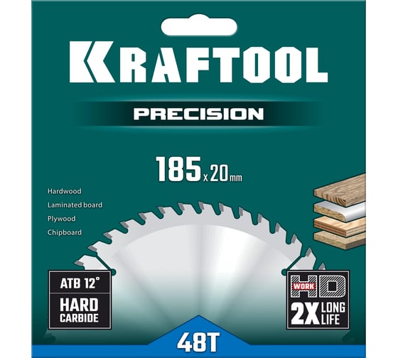 Пильный диск по дереву KRAFTOOL Precision 185x20 мм, 48т 36952-185-20