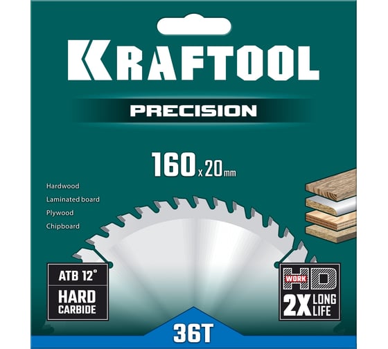 Пильный диск по дереву KRAFTOOL Precision 160x20 мм, 36т 36952-160-20