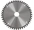Диск пильный по дереву 190x30/20 мм, 48т HEADROCK 697-010-190483020 2