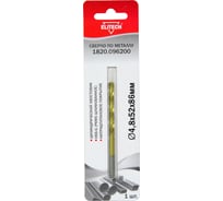 Сверло по металлу HSS-G TiN (4.8х52х86 мм) Elitech 1820.096200