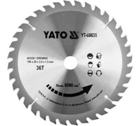 Диск пильный TCT по дереву, 190x36Tх20мм YATO YT-60635