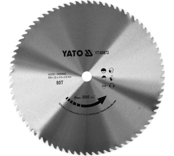 Диск пильный по дереву, 500x80Tх32мм YATO YT-60872 1