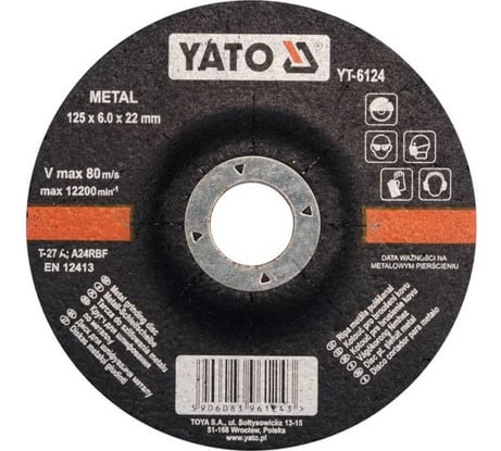 Диск зачистной по металлу, 125x6,0x22 YATO YT-6124
